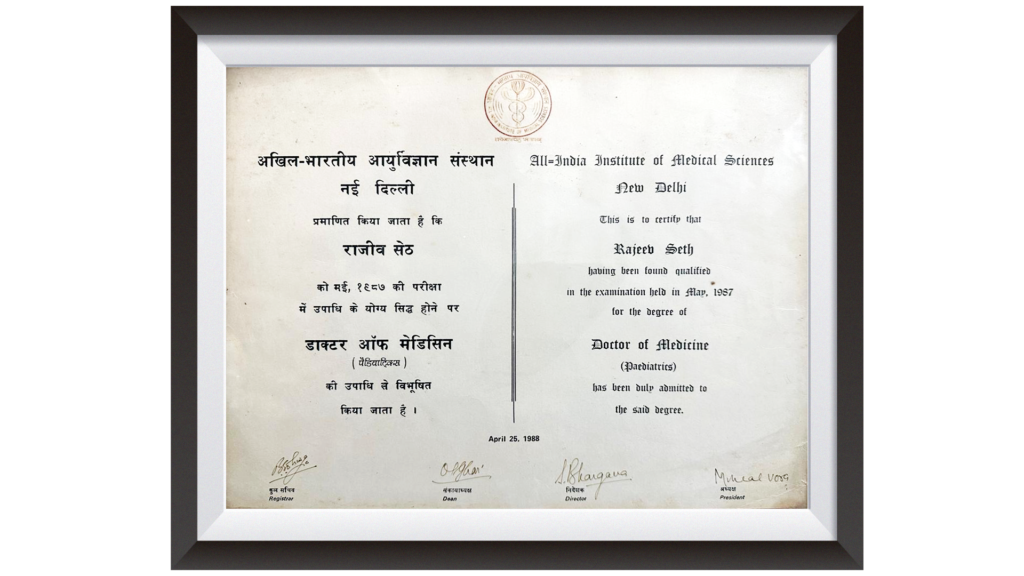 Doctor of Medicines, Pediatrics, AIIMS